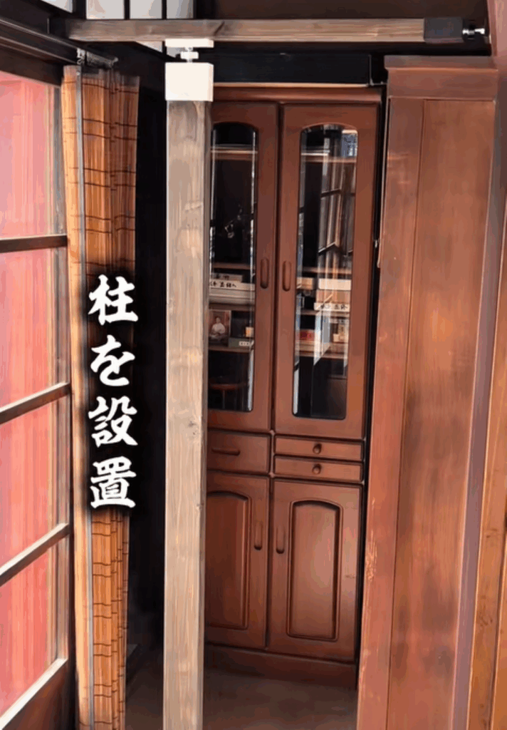 【実際の写真】DIYの結果…