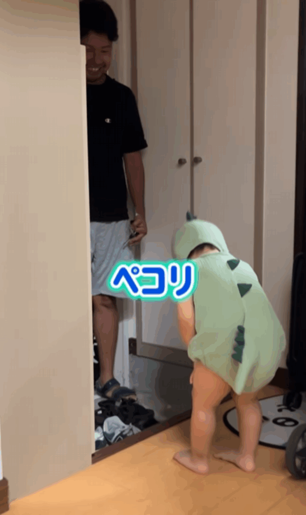 【実際の写真】パパが帰ってくると…