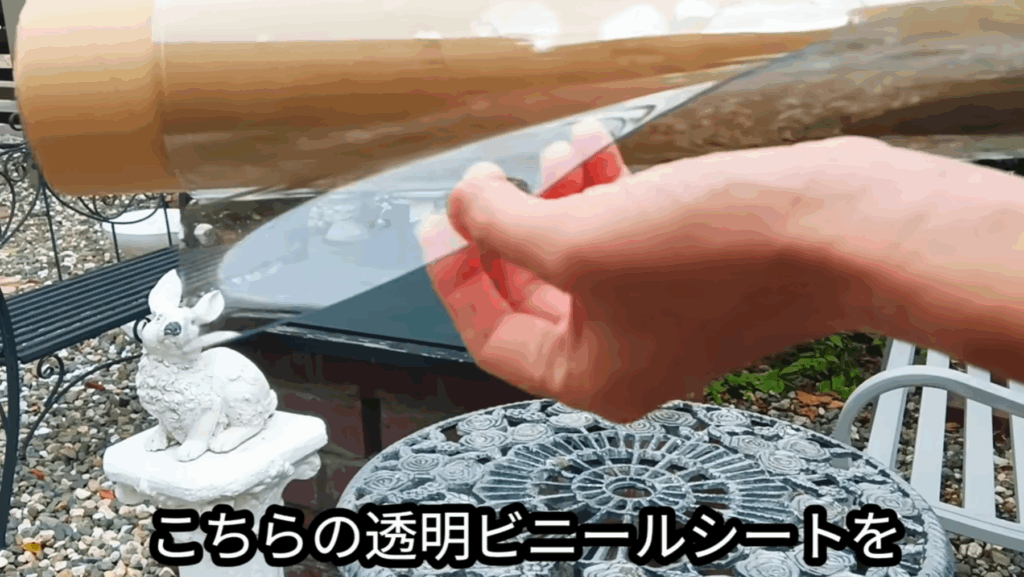 普通のビニールシートで雑草を枯らす（@diy48さんより提供）