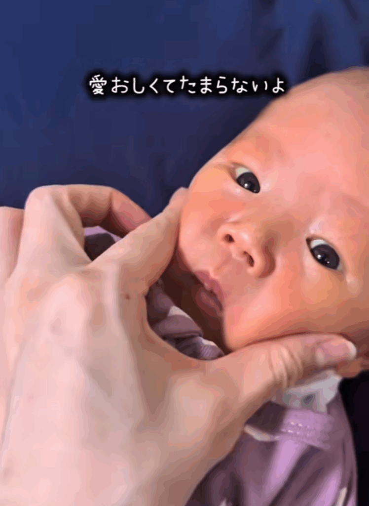 どんな姿でも…（@okane_pinchiさんより提供）