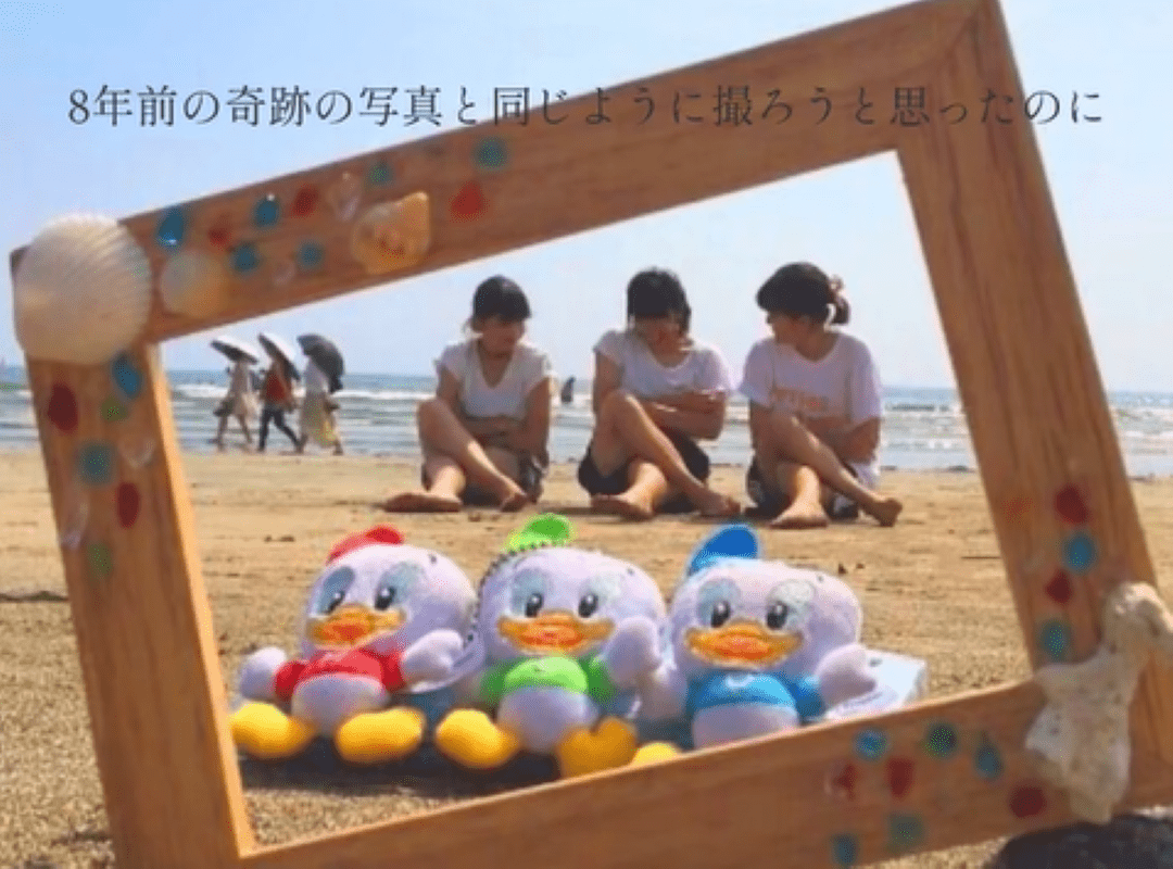 高校3年生の夏、友達と撮った思い出の写真　8年後、再現した様子に「聖地巡礼」「これはこれであり」「お洒落ですね」