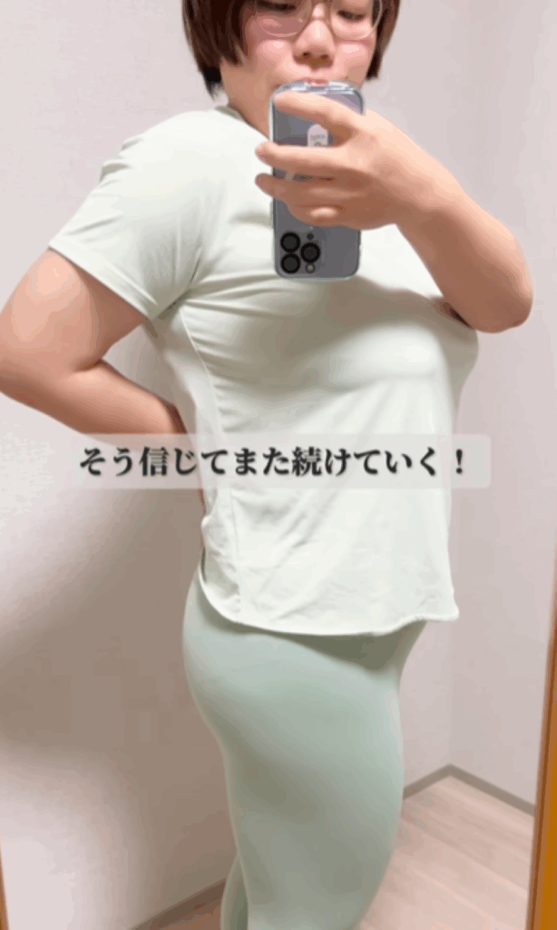 次の目標は標準体重へ（＠zun_diet_82さんより提供）