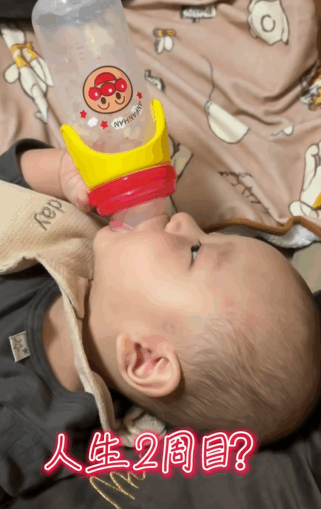 【実際の写真3枚】　ママが見た光景