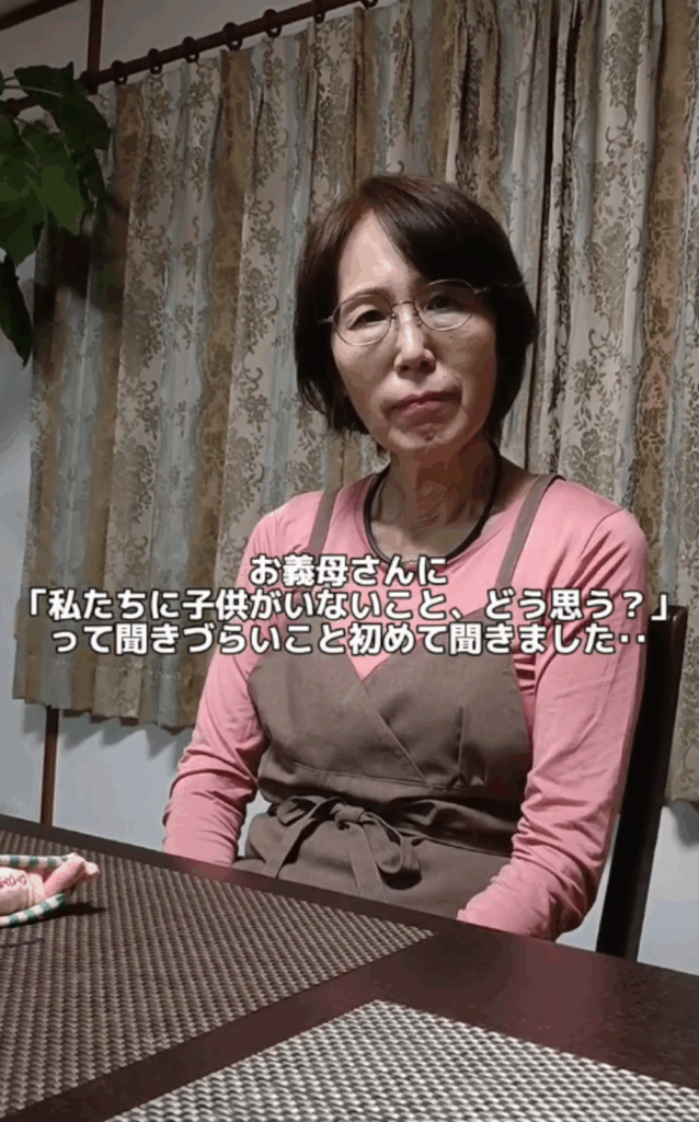 改めてお義母さんに尋ねてみた（@happy.is.meさんより提供）