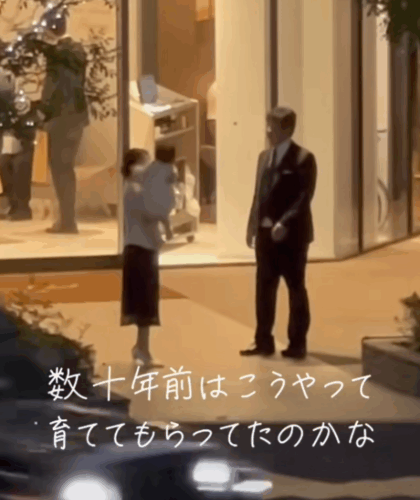 昔を思い出す（@chino_tan0さんより提供）