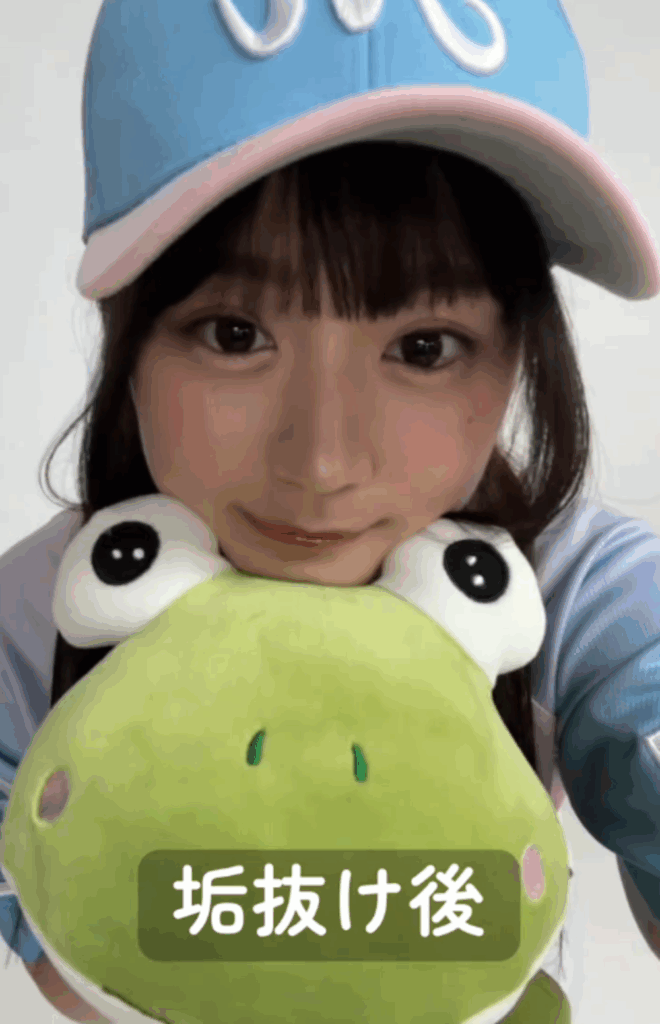 垢抜け後（@yuka_wanさんより提供）