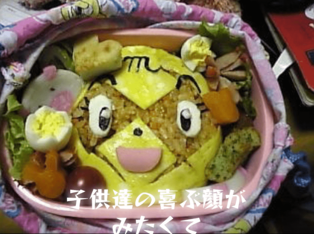 【実際の写真5枚】　5年後の様子