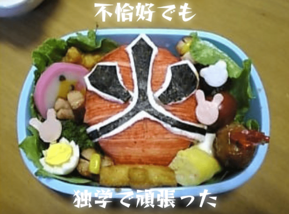 カニカマを使ったキャラ弁（＠sayaka1866さんより提供）