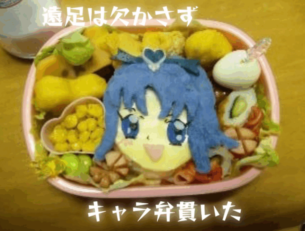 青い髪の毛に苦戦（＠sayaka1866さんより提供）