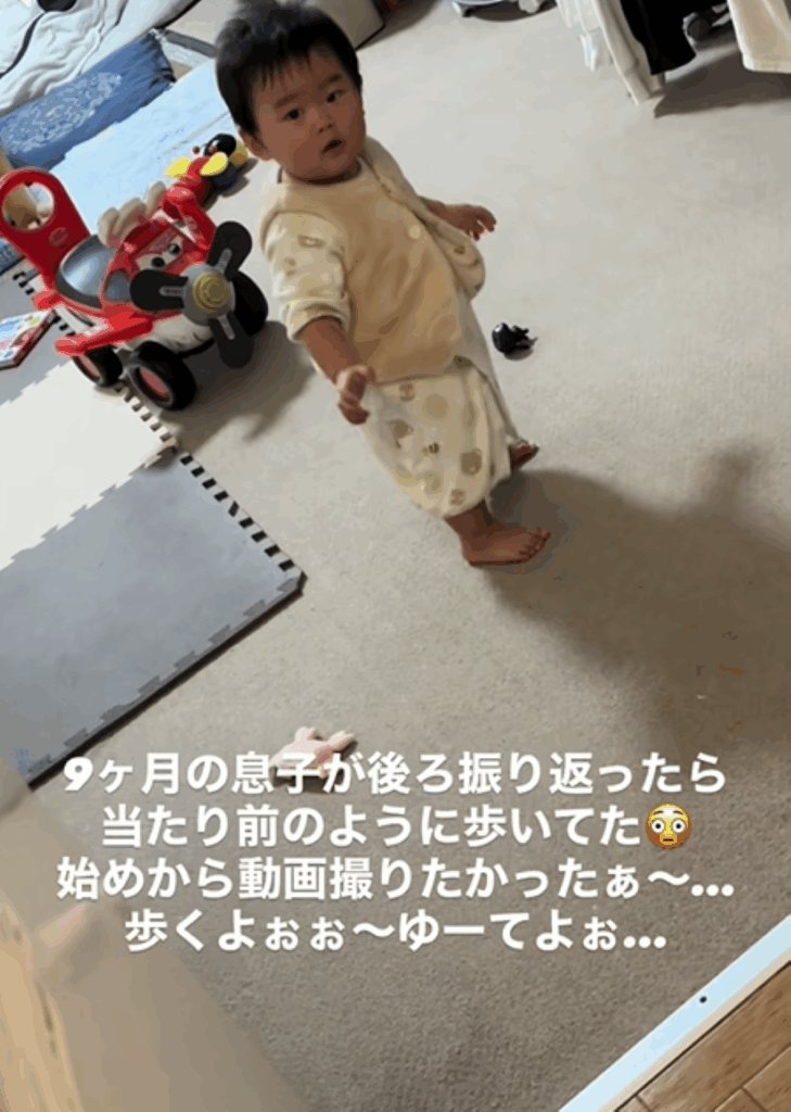 歩いていた息子さん（＠useru6n4k4q77rさんより提供）