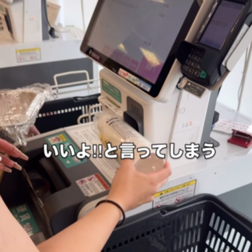 「いいよ」と言ってしまうママさん（＠r_home_2022さんより提供）