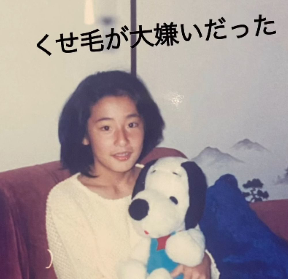 ”強いくせ毛”を気にしていた小5女子「大嫌いだった」→50歳になった現在の姿に「こんな風に年取りたい」「なんて綺麗なの」「美しい」