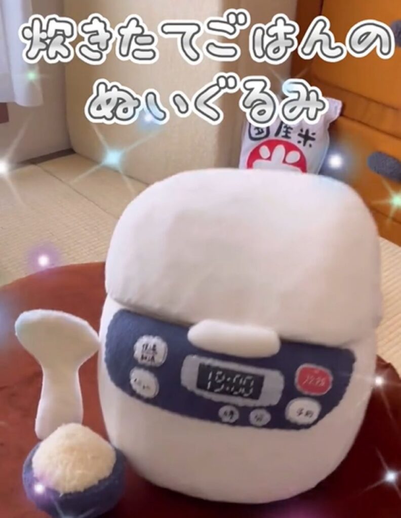 【実際の写真7枚】　投稿者さんが見た光景