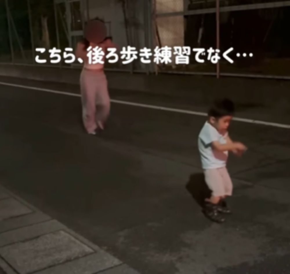 パパさんの見送り①（＠sana_goodlife_さんより提供）