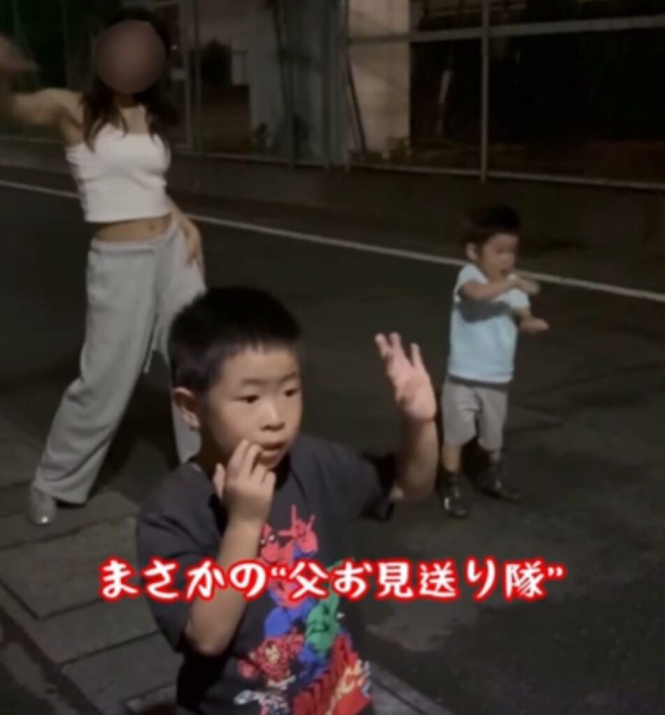 パパさんの見送り③（＠sana_goodlife_さんより提供）