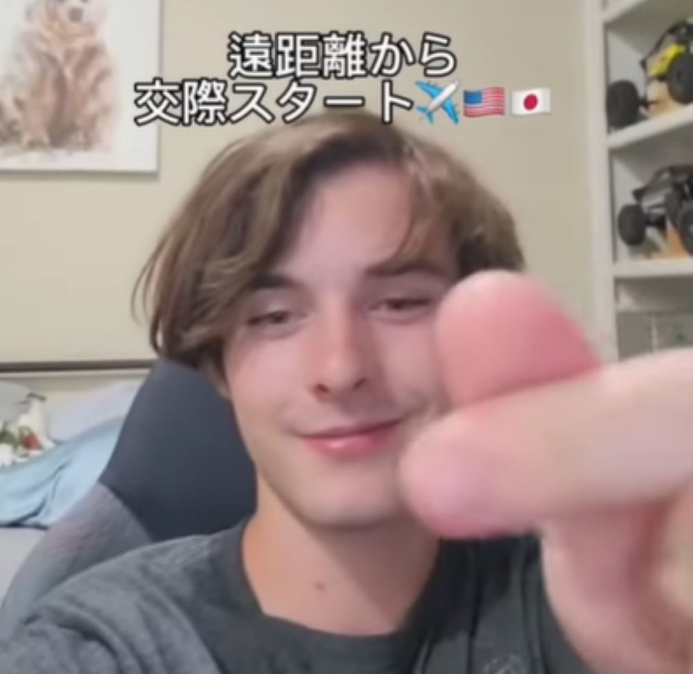 【実際の写真】現在の姿