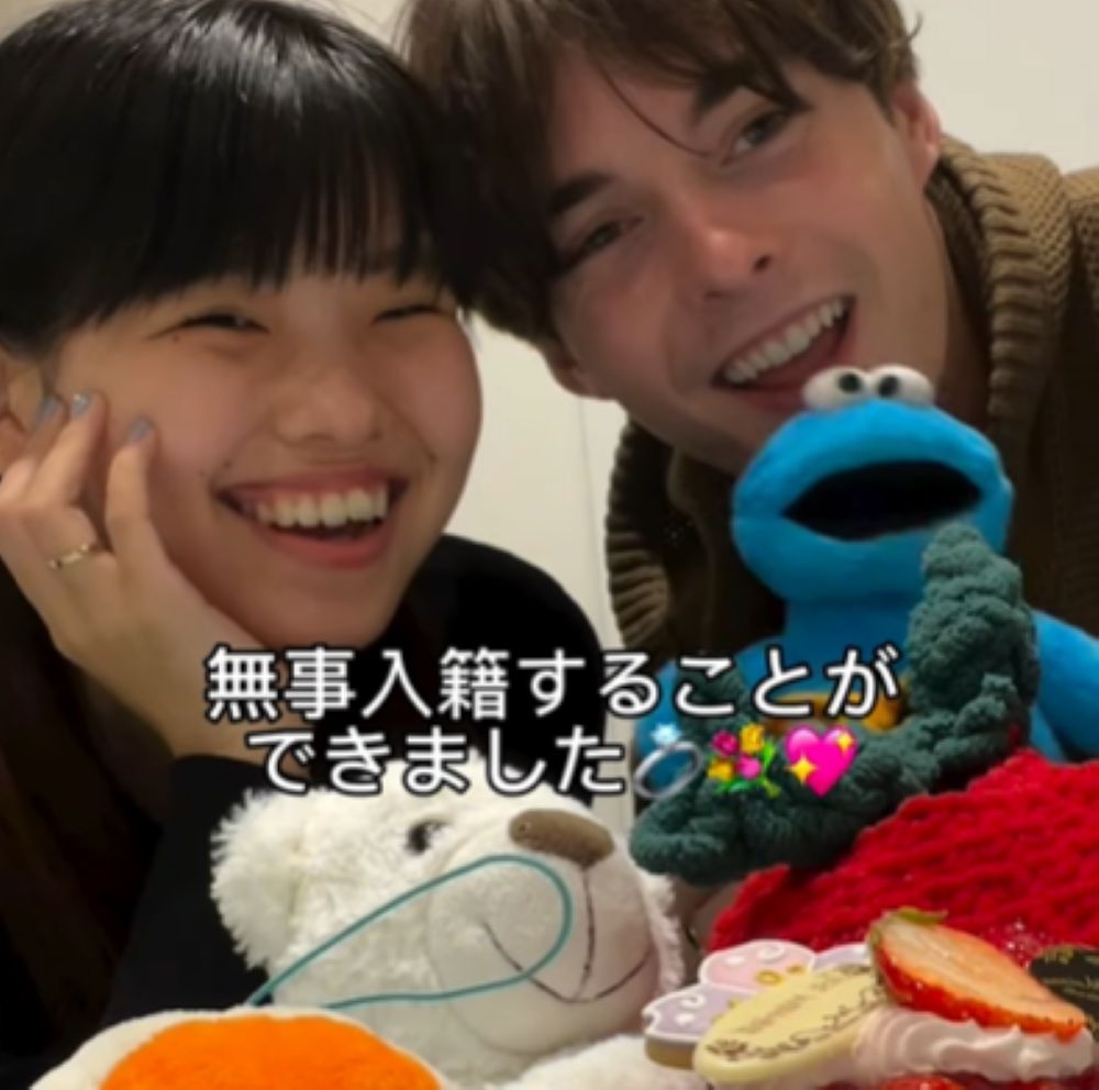 ついに結婚！（＠nanami_masonさんより提供）