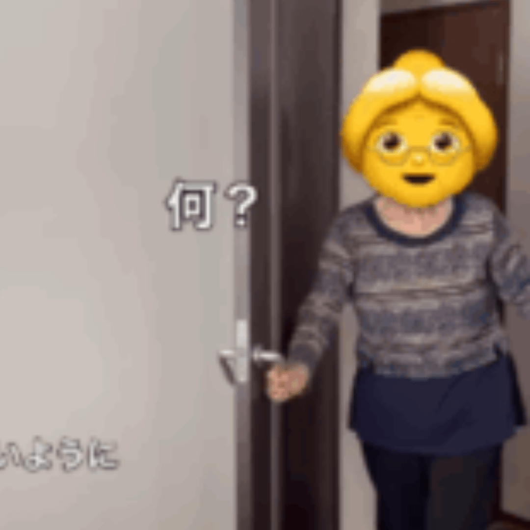 新しい家族を連れ、ばあばの家にサプライズ訪問。その“100点満点なリアクション”に「芸人すぎ」「おばあちゃん最高」「可愛すぎる」