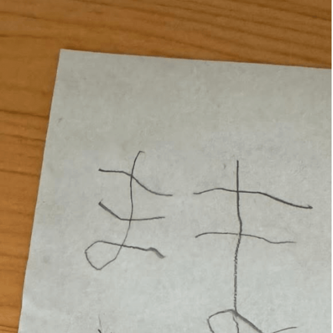 在宅で仕事中…5歳息子「手紙書いたよ」　→渡してきた1枚の紙。母がよく見ると…思わぬ“内容”に「今だけの宝物ですね」「泣けますね」