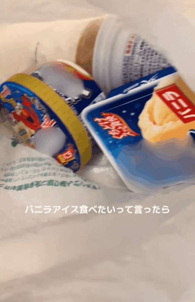 たくさんのバニラアイス（＠dekidan_nichijoさんより提供）