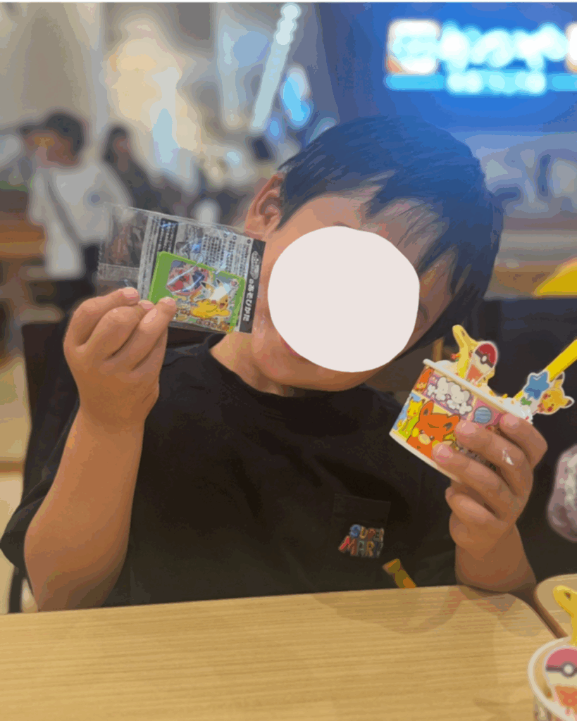 【実際の画像】息子さんが送ったLINE（全体）