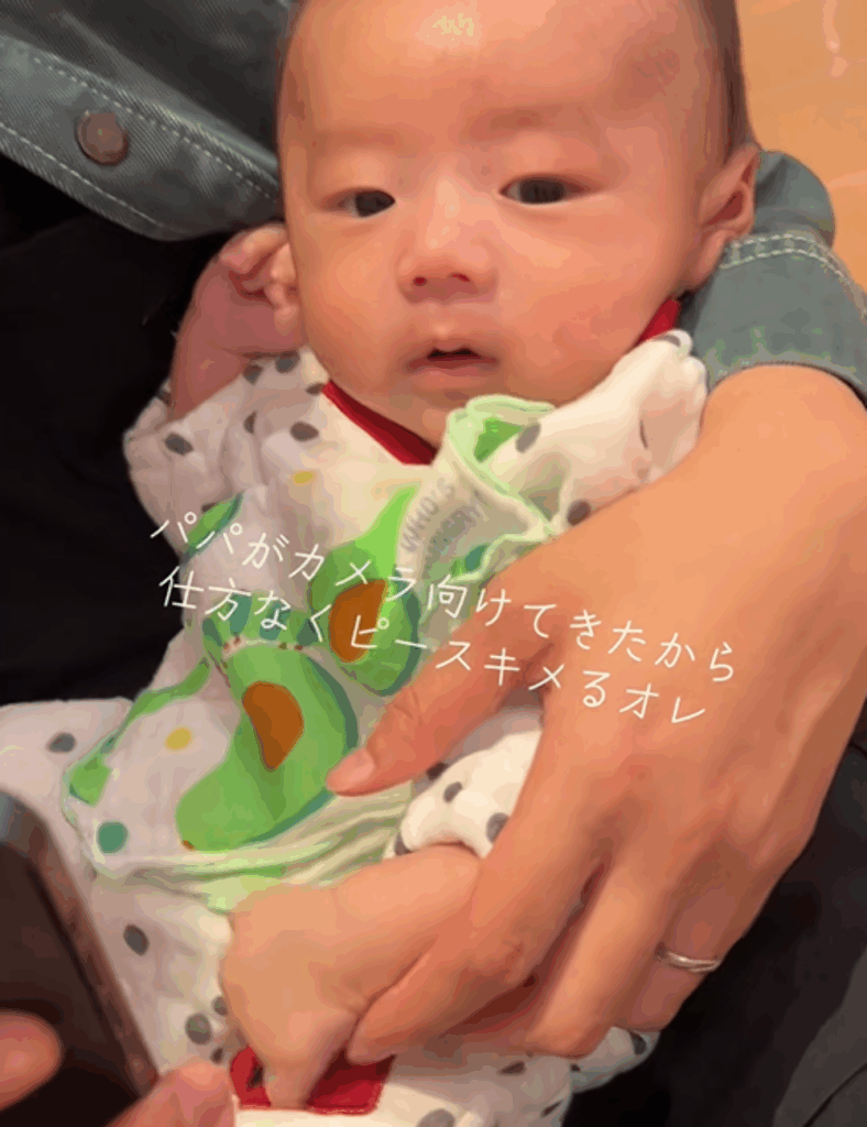 【実際の写真】　ママが見た光景