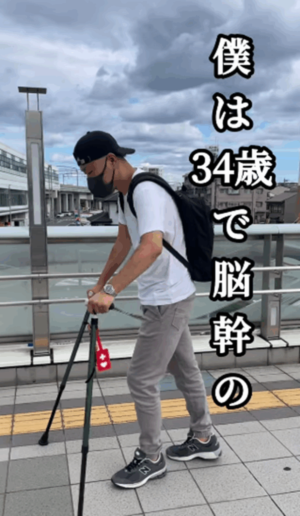 リハビリのため駅に向かう様子（＠___ty01___さんより提供）