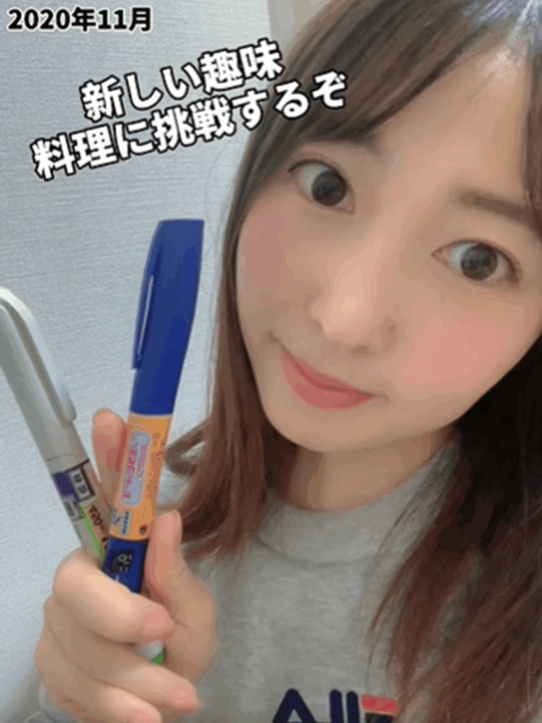 料理に挑戦（海音さんより提供）