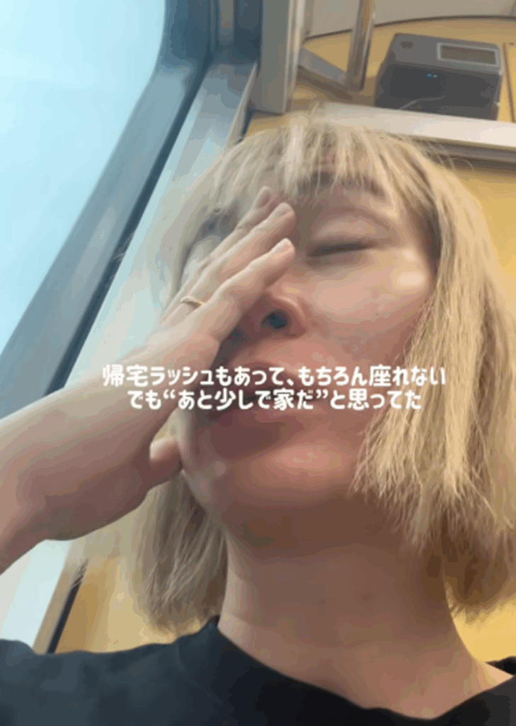 【実際の写真6枚】当時の様子