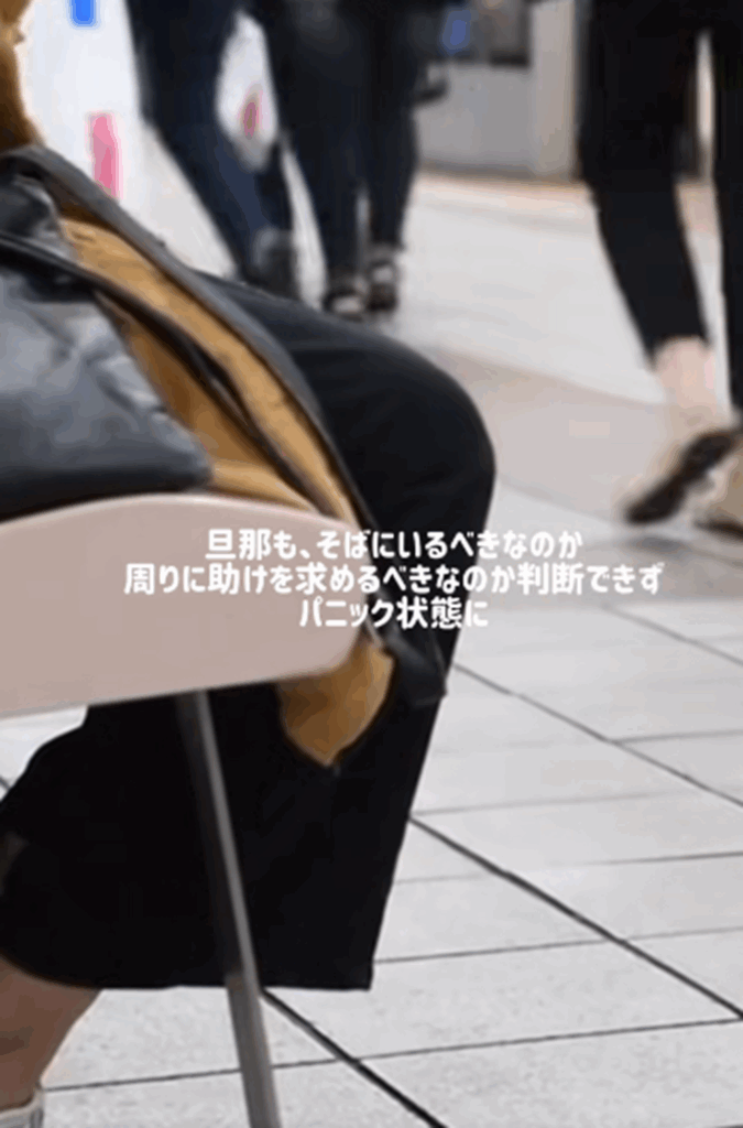 旦那さんも戸惑い…（@yukika0126さんより提供）