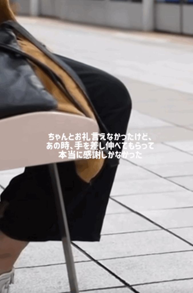 感謝しかない（@yukika0126さんより提供）