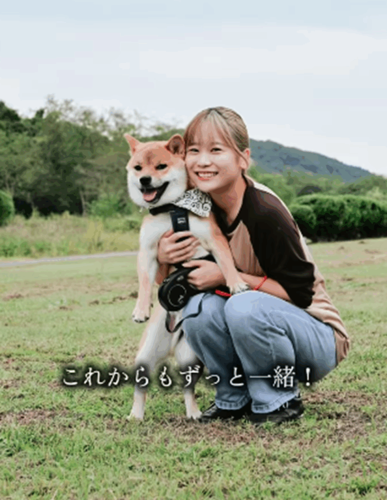 これからもずっと一緒に（＠kumamaru_shibaさんより提供）