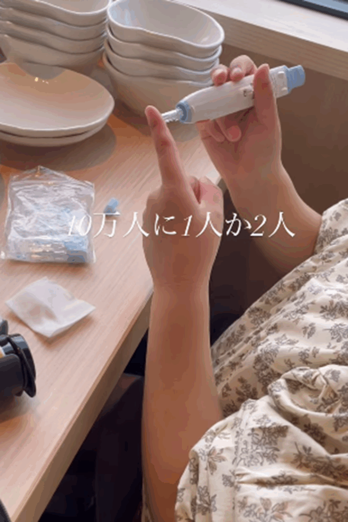 【実際の写真】現在の様子