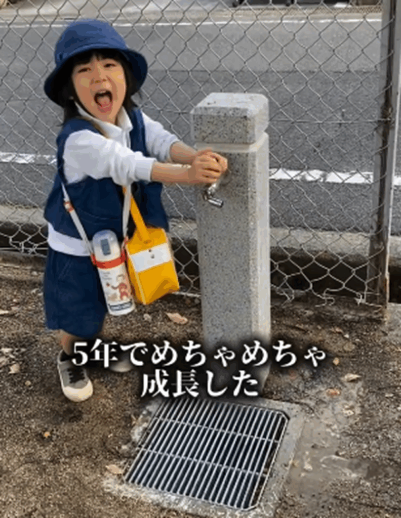 5年後の息子さん（＠soragram410さんより提供）