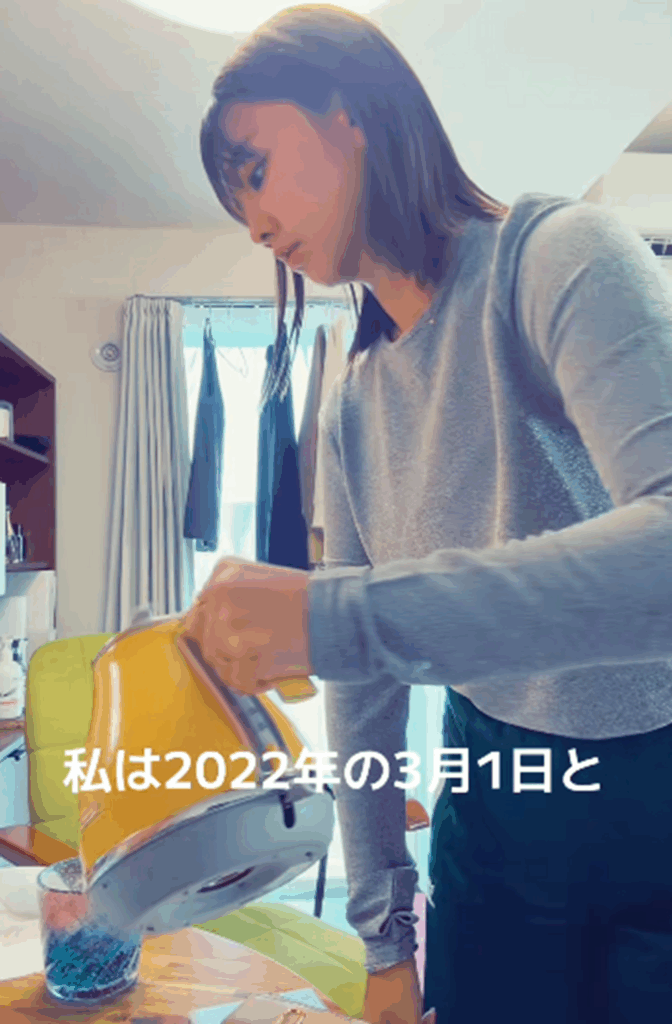 2022年3月、一度目の脳梗塞に…（@shiso88214さんより提供）