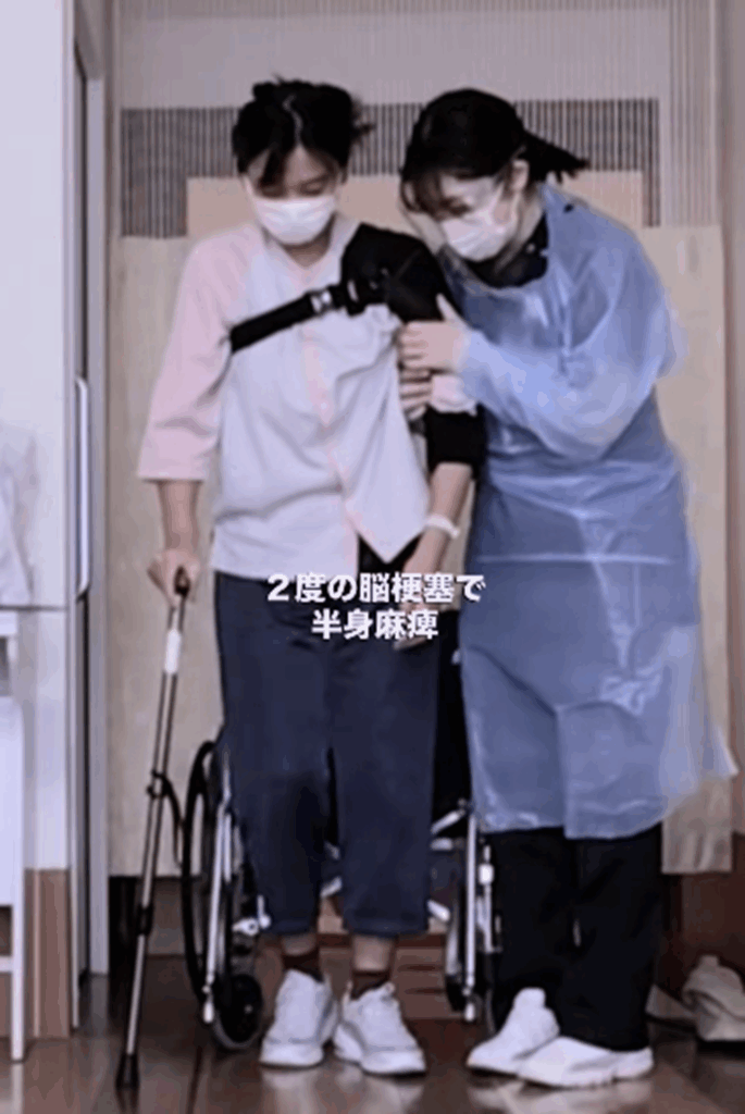 半身麻痺に（@shiso88214さんより提供）
