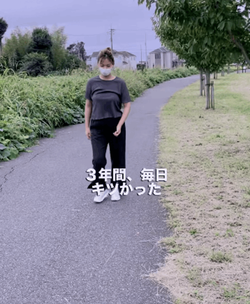 毎日きつかった（@shiso88214さんより提供）