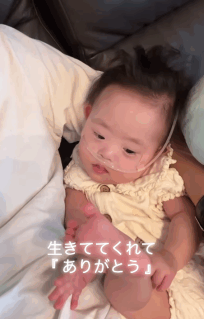 生きててくれてありがとう（＠oto_m0925さんより提供）
