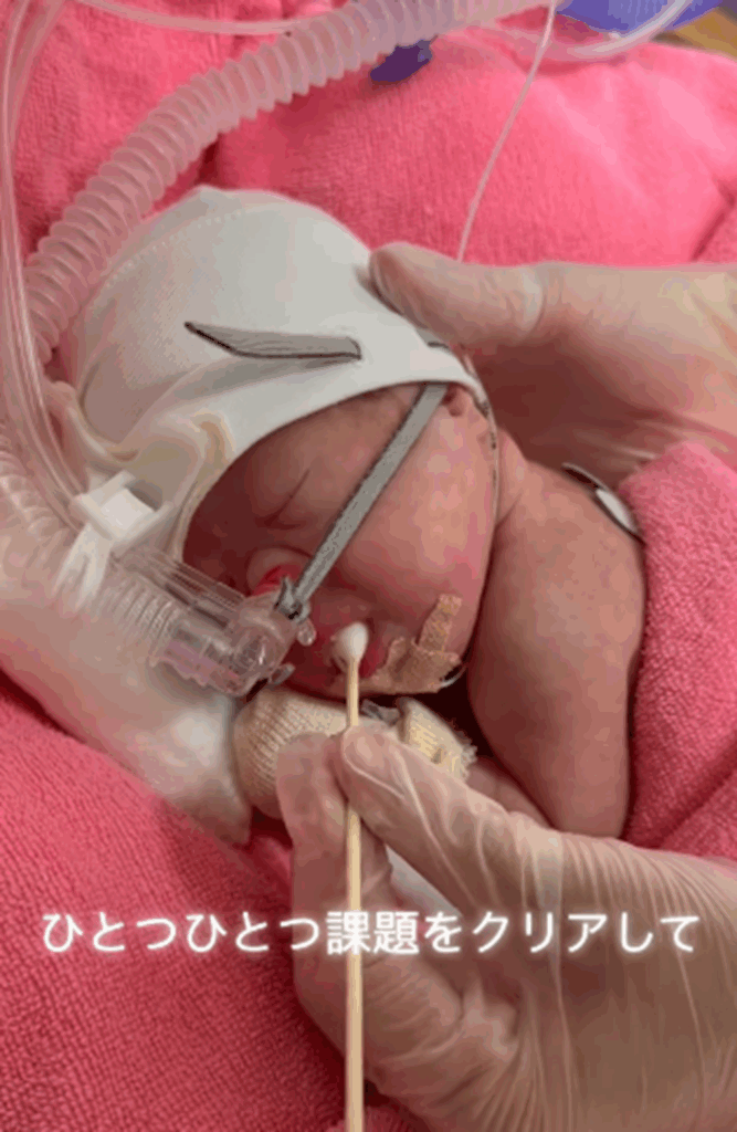 一つひとつの課題をクリアして（＠oto_m0925さんより提供）