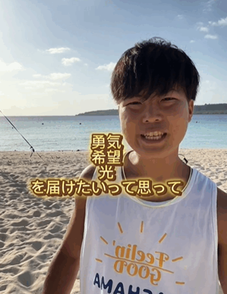 発信し続ける関根さん（@riikuutooさんより提供）