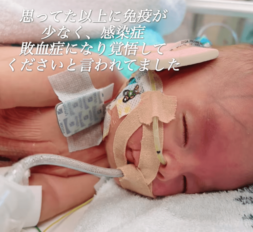 覚悟を促される場面もありました（@ekubo_09さんより提供）