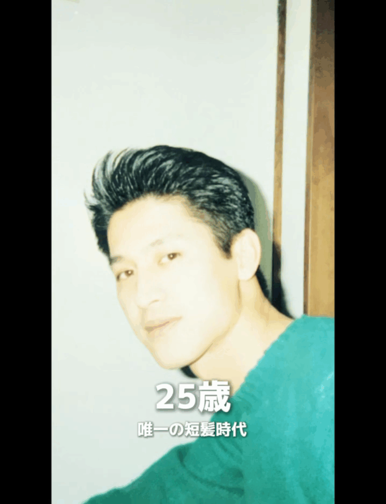 【実際の写真7枚】現在の姿