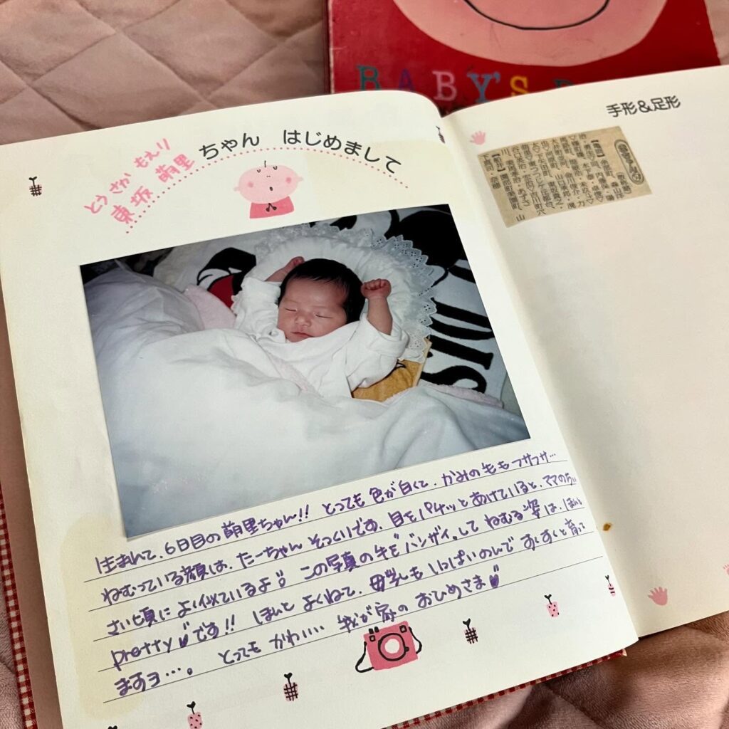 【実際の写真】娘が受け継いだ結果