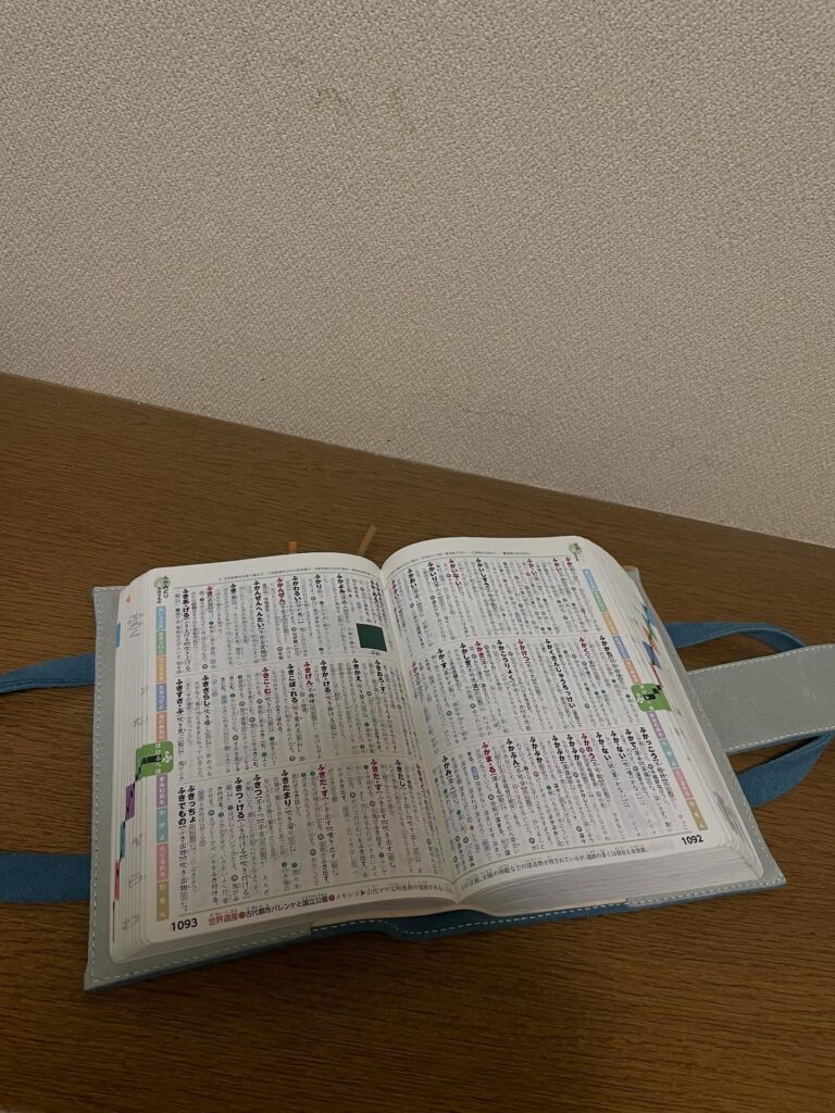 【実際の写真5枚】パパさんが作ったモノ