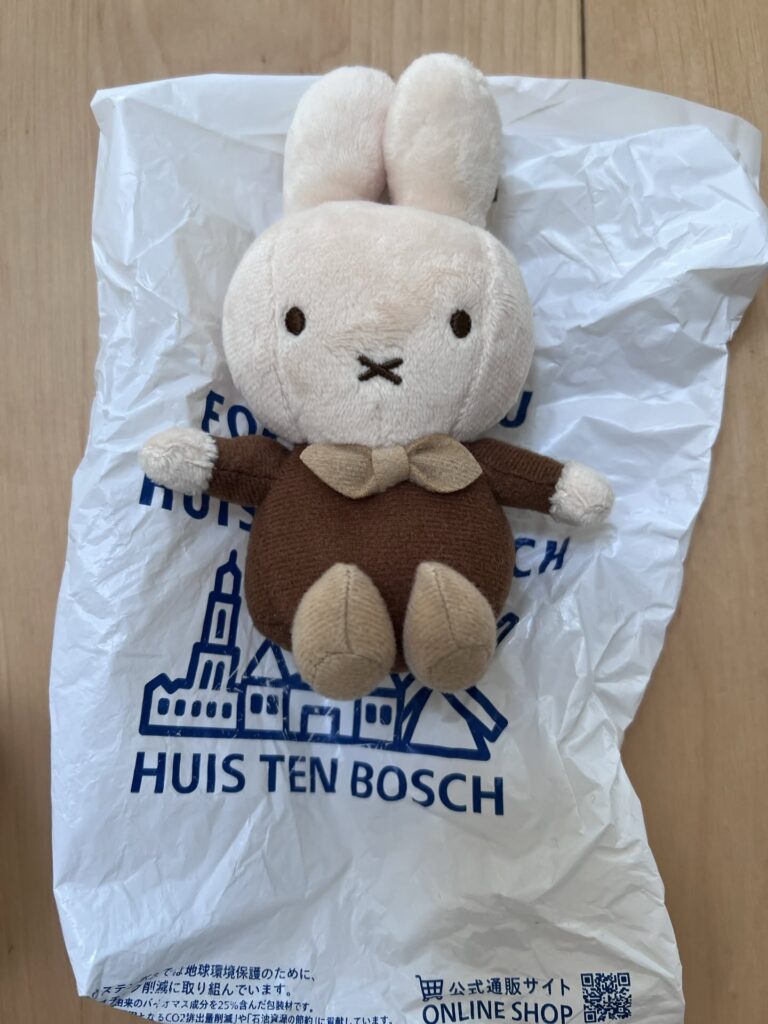 息子さんからのお土産①（＠sorairosugarさんより提供）