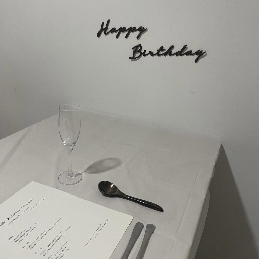 家がレストランになっていた！（@__________znnさんより提供）