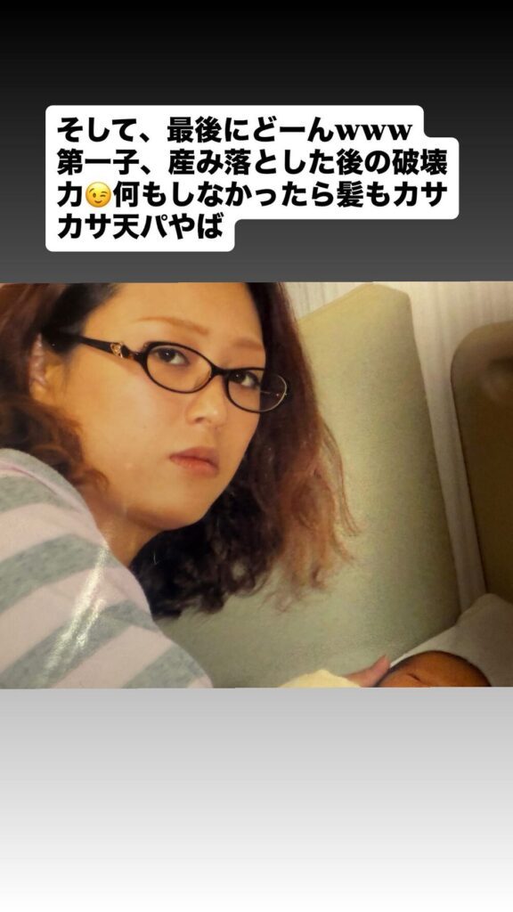 3人の子どもを出産（@sugarcranz_beauty_healthさんより提供）