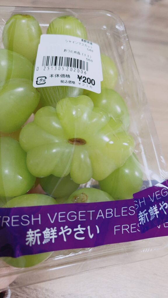 珍しい形のシャインマスカット④（＠akiiiiiiii_o0さんより提供）