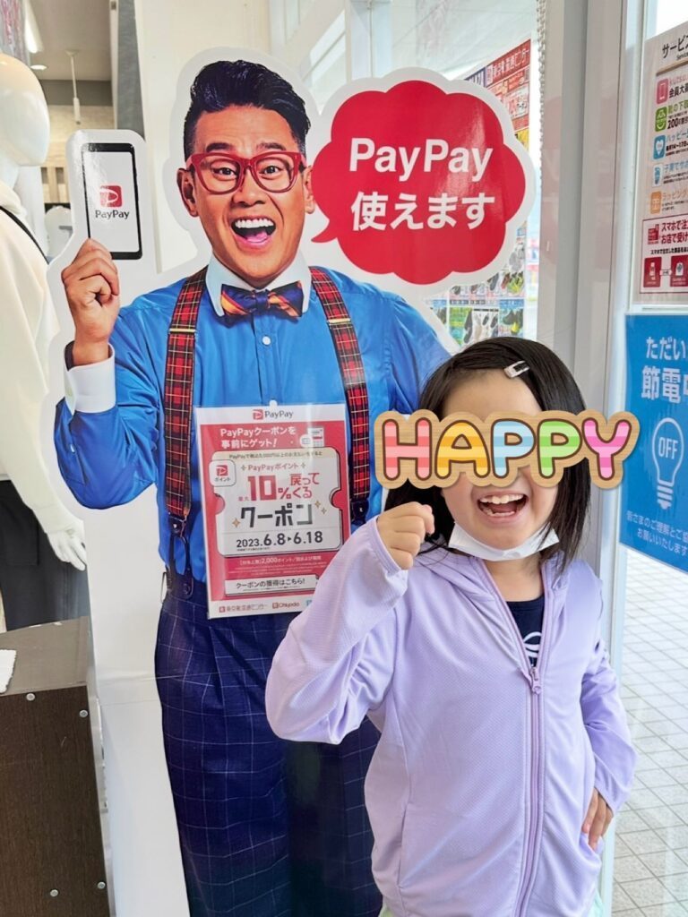 娘さん②（＠t.yasakagawaさんより提供）