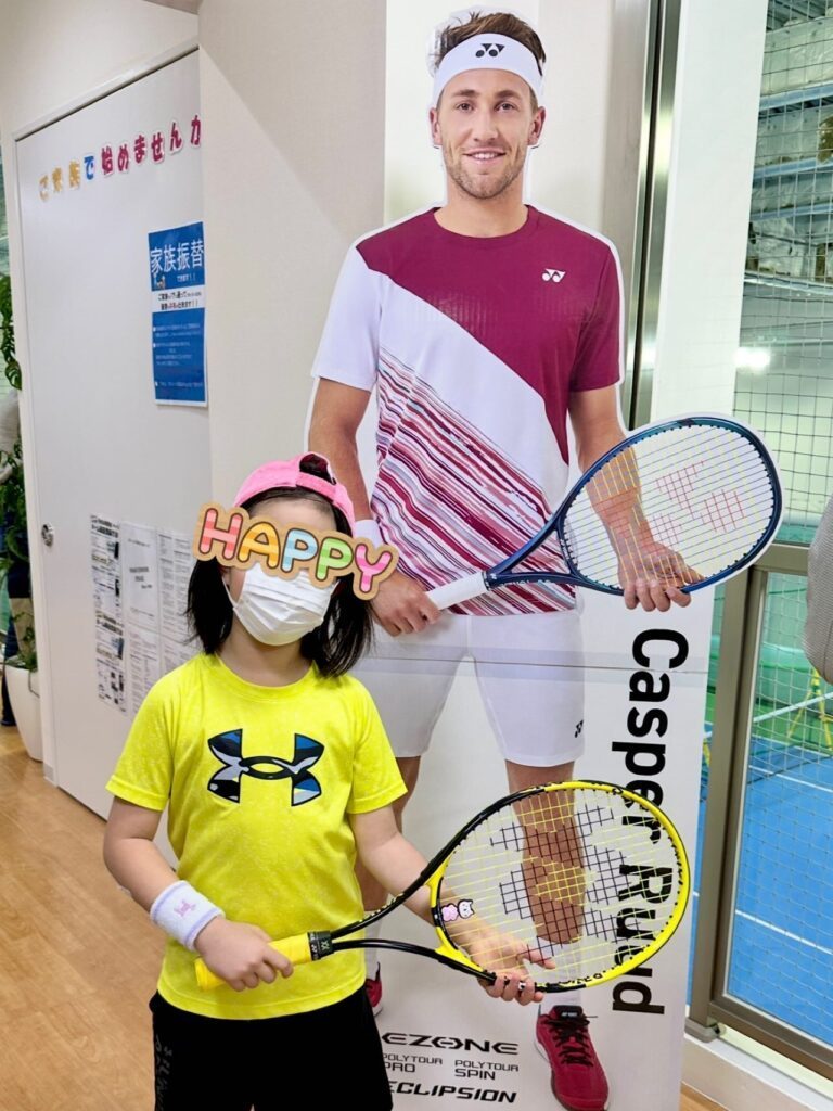 【実際の写真】　まさかの回答